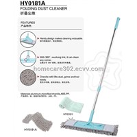 HY0181A FOLDING DUST CLEANER