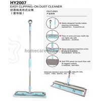 HY2007 EASY CLIPPING-DUST CLEANER