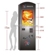 Multi function touch screen Loby Coupon printing, Digital Signage Kiosk
