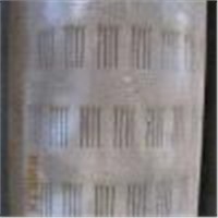 Oil well casing pipe