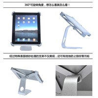Pad Bracket Stand for iPad 1 2 and The New iPad