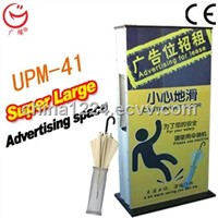 Super Large Advertising Space Wet Umbrella Wrapper All in One
