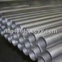 high purity tungsten tube/pipe for sale