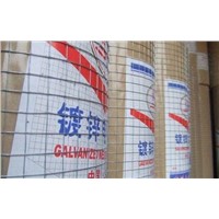 high-quality low carbon steel wire, stainless steel wire welded wire mesh