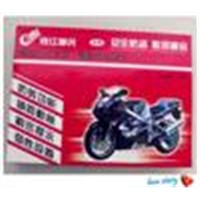 motorcycle alarm & security systems  for QIANJIANG