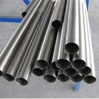 supply titanium tube,titanium pipe,GR1 GR2 GR5