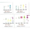 Cosmetic Pump Perfume Bottle Perfume Sprayer / Cosmetic Sprayer / Lotion Pump