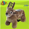 GM5935 Christmas Deer