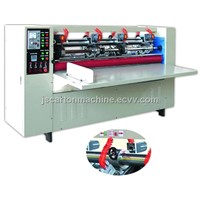 BFY-I thin blade slitter scorer(blade electrical adjustment)