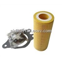 Brand New Oil Filter E500HD36 /E56KP/E161H  in 2016 BEST HOT SELLING for Benz