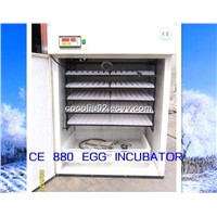 CE Lable Automateic egg  Incubators for eggs YZITE-9 880 eggs