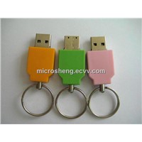 Keychain USB Flash Disk