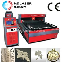 CNC Metal Laser Cutting Machine 1250mm*2500mm