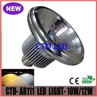 COB 10W E27 LED AR111 Spotlight