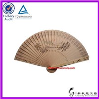 Chinese Gift Sandalwood Fan