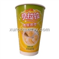 Disposable double wall paper cup