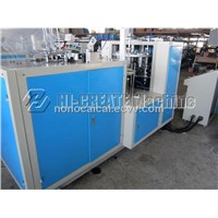 Paper Cup Forming Machine HC-PC-S