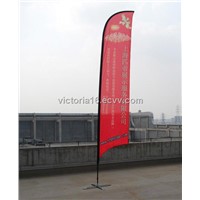 advertising feather flags