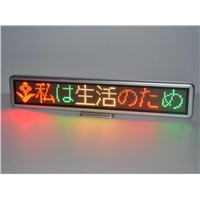 led message sign board by hand-c16128