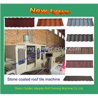 stone chip coated roof tile machine