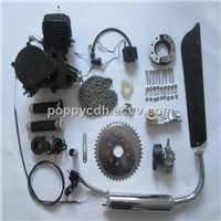top quality bicycle engine kit