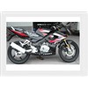 XR 150, 150cc racing motorcycle