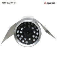 Apexis waterproof ip camera,infrared ip camera,outdoor IP Camera APM-J0210-IR
