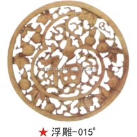 [Carved panel used for Club decoration]