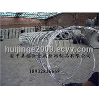 Concertina Razor Barbed Wire