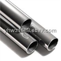 DIN 1626 ST37 cold drawn seamless steel pipe