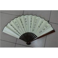 Folding hand fans, QH12003