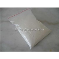 L-Lysine Hydrochloride 98.5%