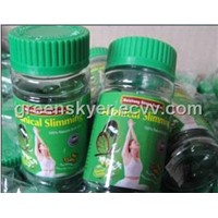 Meizitang botanical weight loss capsule (strong version,MSV)