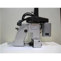 Portable Bag Sewing Machine
