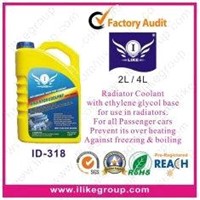 Radiator Coolant ID-317