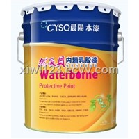 Ran Caibei interior wall latex paint