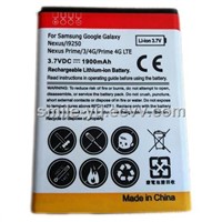 Replacement Battery for Samaung Galaxy Nexus / Nexus Prime I515 (CDMA) / I9250 (GSM)