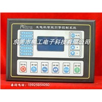 Show product - Plute control box