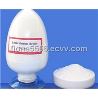 Titanium Dioxide(CAS No.: 13463-67-7)