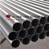 Titanium Tubes/Pipes