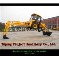 WZL25-10 Backhoe Loader