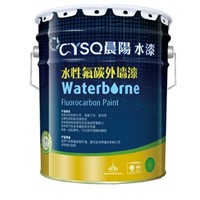 Waterborne fluorocarbon paint