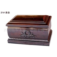 Funeral Urn Ashes