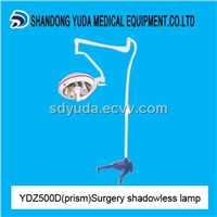 YDZ500D operation lamp
