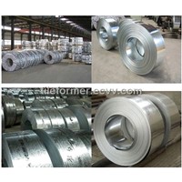abm building steel, ubm galvanized steel coils, k span steel coil, ubm construction steel material