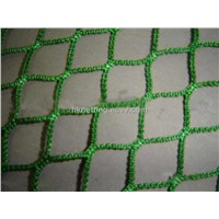 cargo net / truck cover net