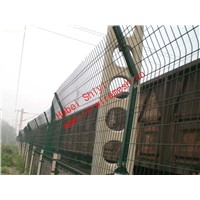 railway  side fence