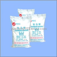 titanium dioxide anatase 98% purity