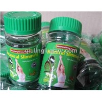 meizitang (strong version)botanical weight loss capsule