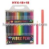 18 color pencil+18 water color pen for a set (HYX-18+18)